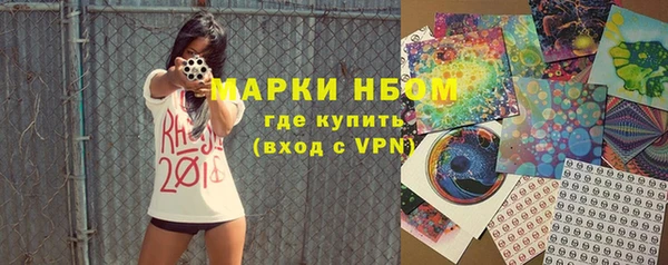 кокаин перу Россошь