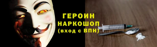 индика Аркадак