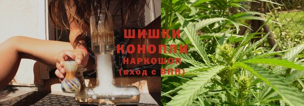 кокаин перу Рославль