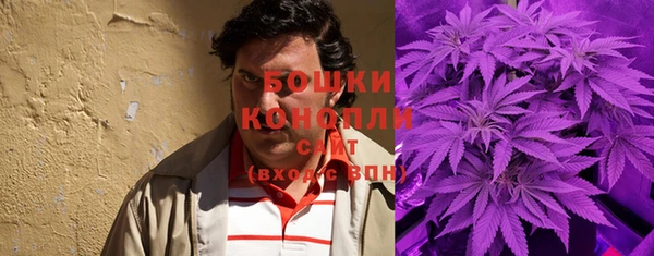 кокаин перу Россошь