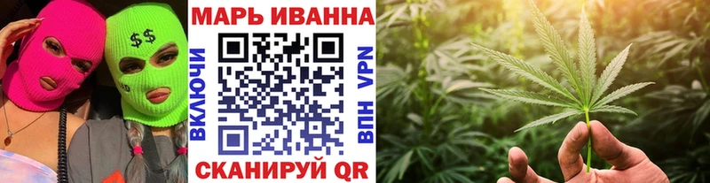 Бошки Шишки OG Kush  Макушино 